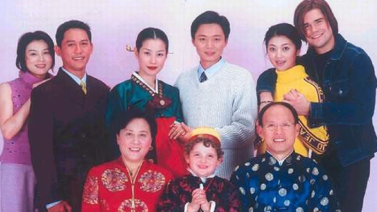 摩登家庭の背景画像