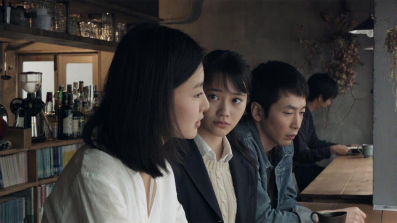 天国はまだ遠いの背景画像