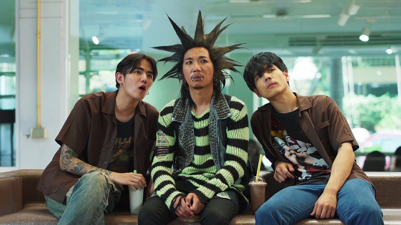 เสือเผ่น ๑の背景画像