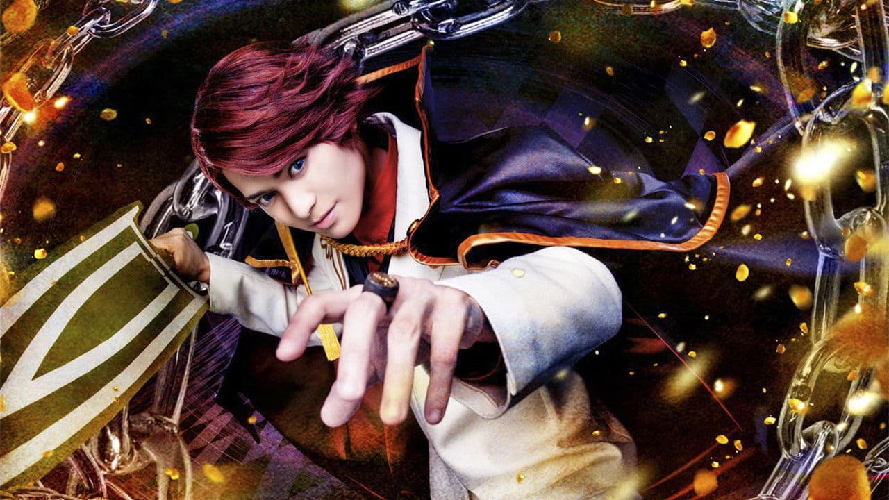 うみねこのなく頃に～Stage of the golden Witch～ Episode 6の背景画像