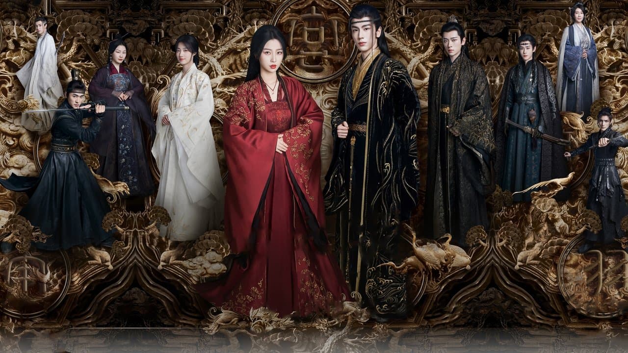 雲之羽 ~揺らめく愛、刹那の二人~の背景画像