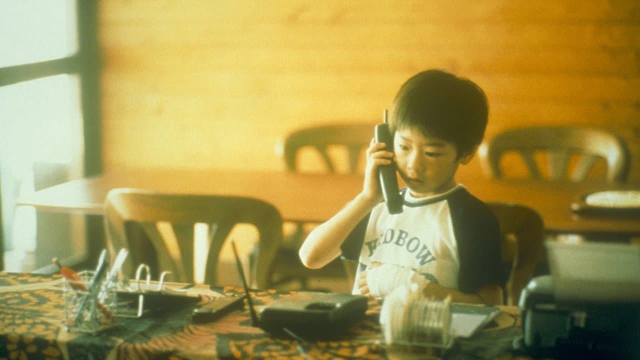 M/OTHERの背景画像