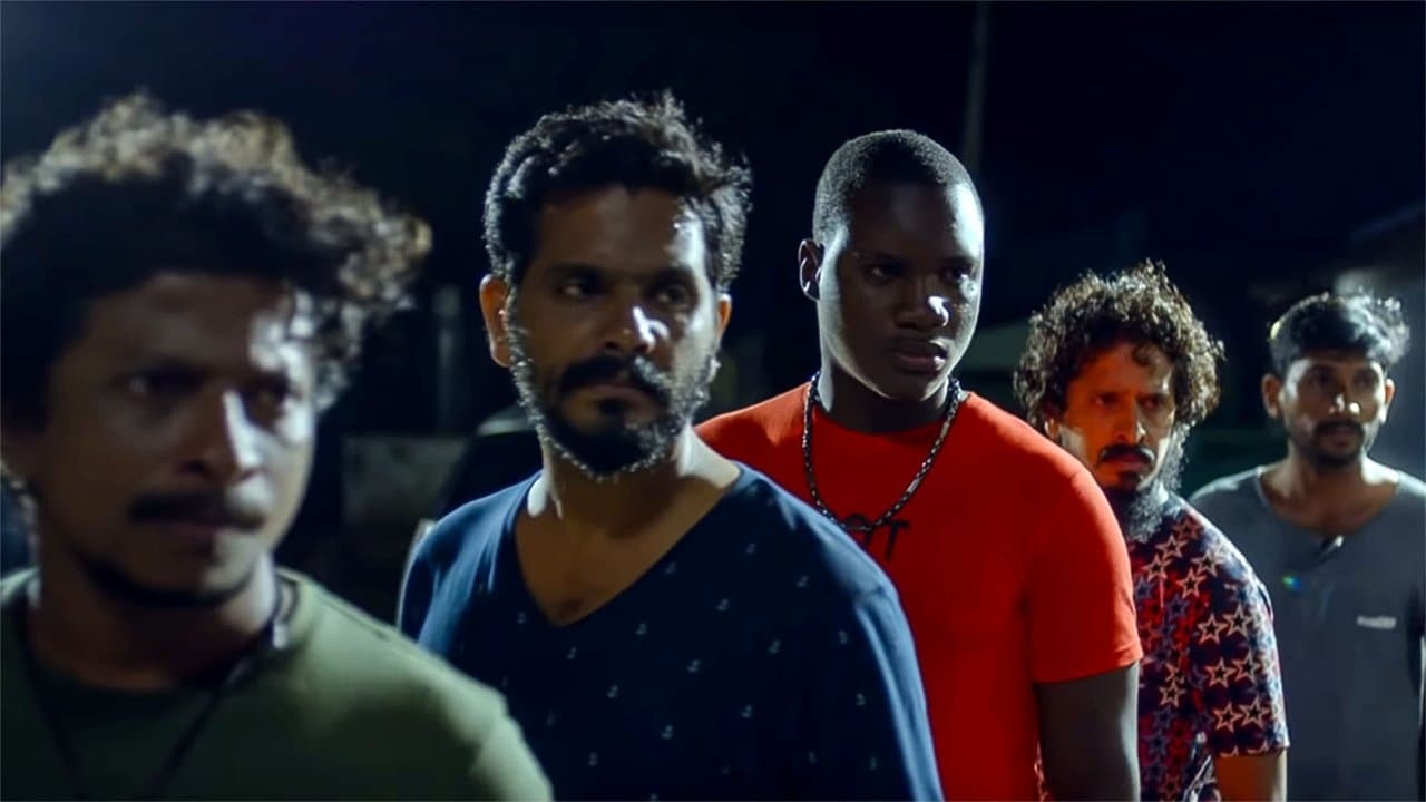 ഒരു കരീബിയന്‍ ഉഡായിപ്പ്の背景画像