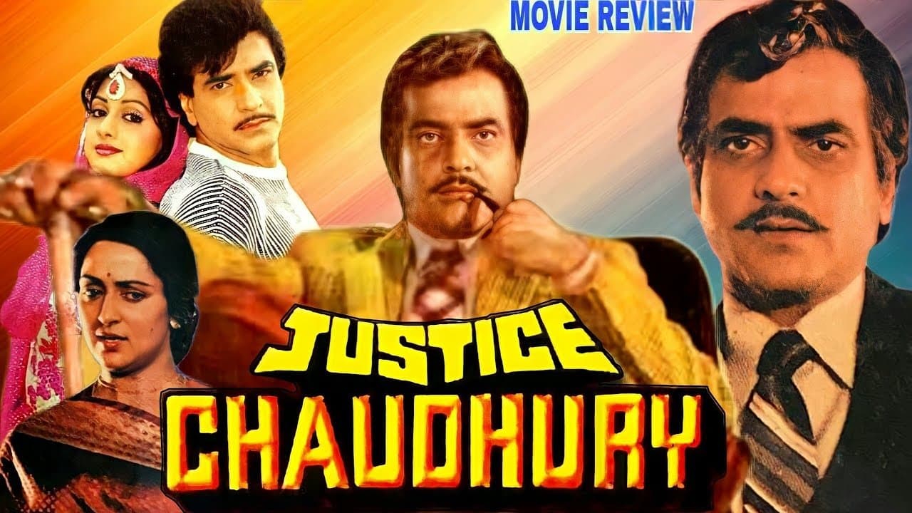 Justice Chaudhuryの背景画像