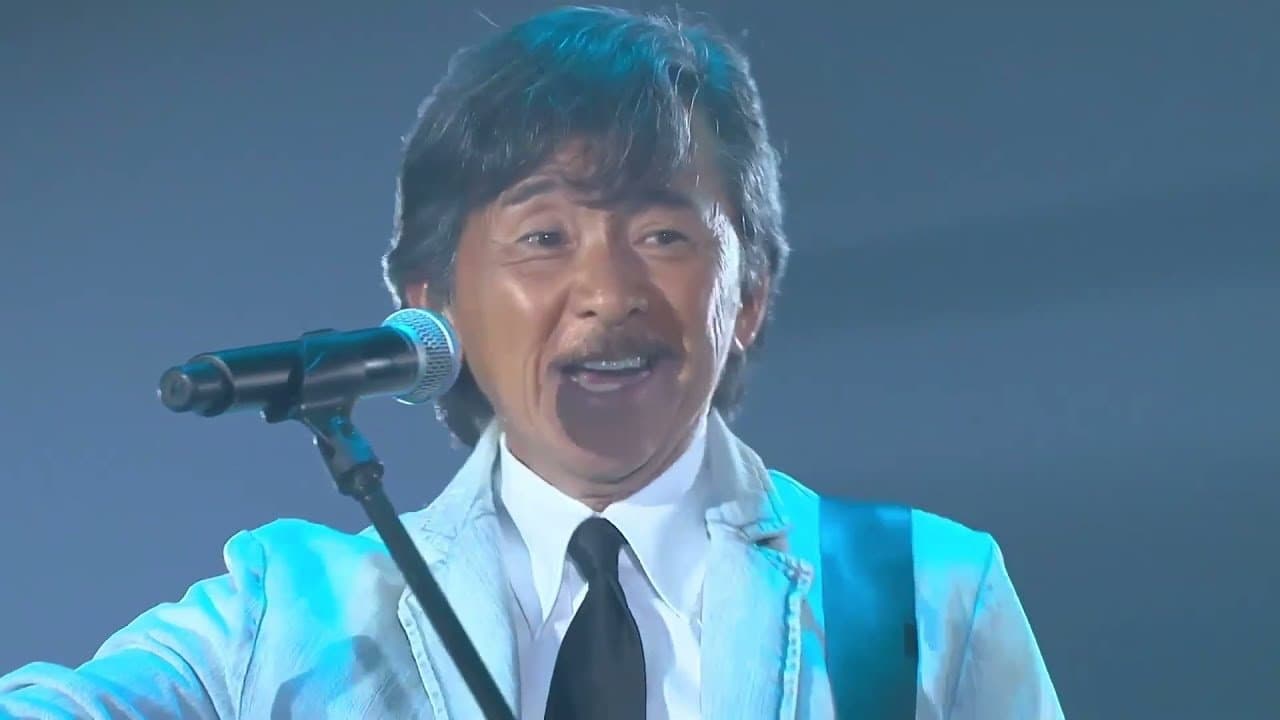 林子祥&趙增熹 絕對熹祥2013 香港演唱會 A Mix & Match Concert with George Lam & Chiu Tsang Hei Live 2013の背景画像