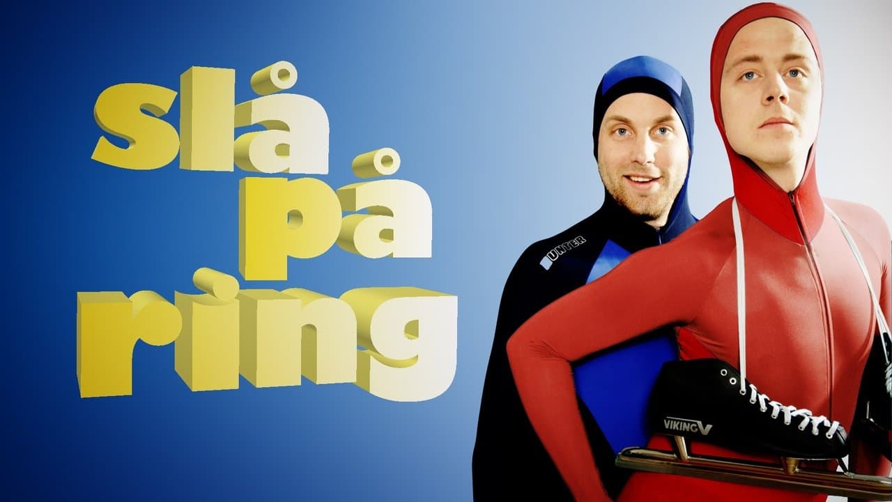 Slå på ringの背景画像