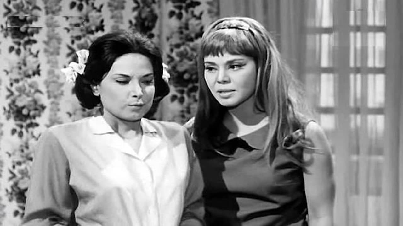 حواء على الطريقの背景画像