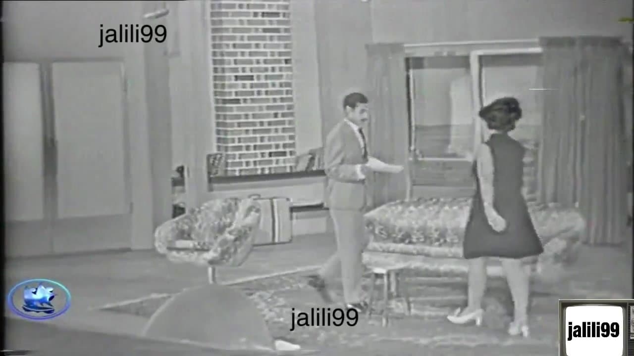 من سبق لبقの背景画像