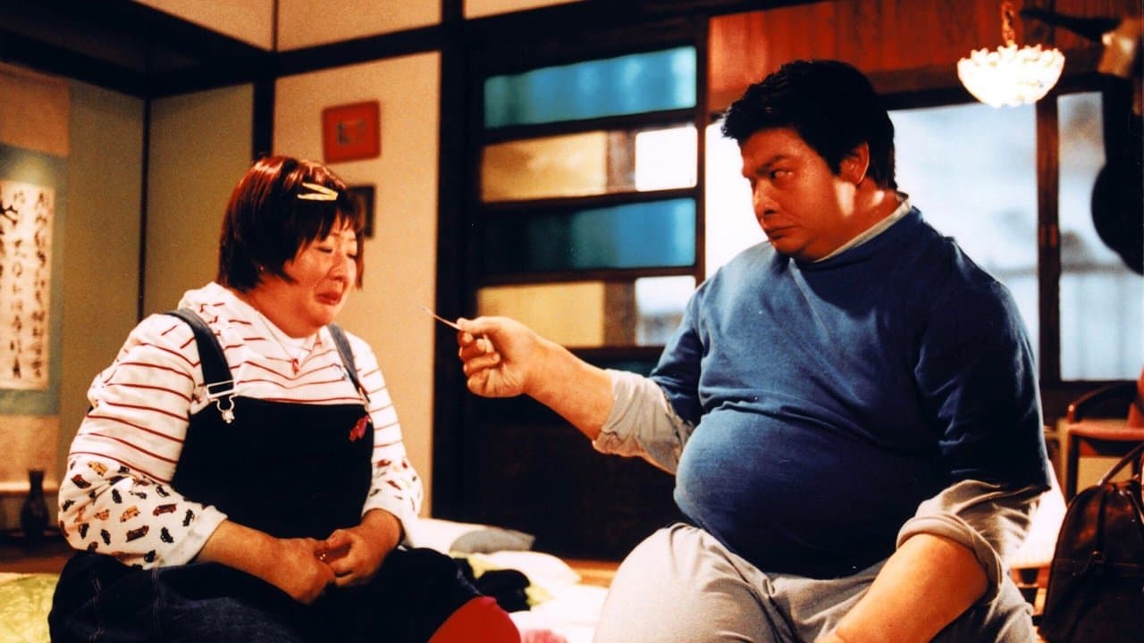 ダイエット・ラブの背景画像