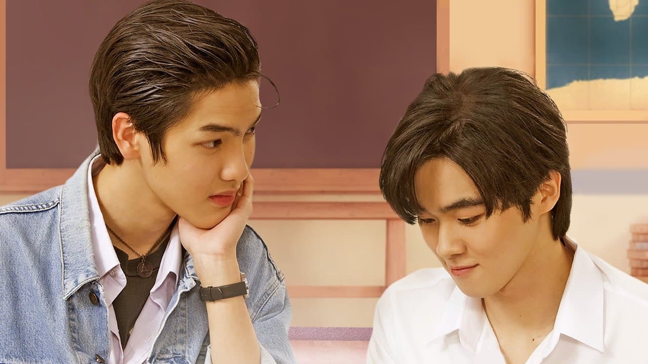 I Will Knock Youの背景画像