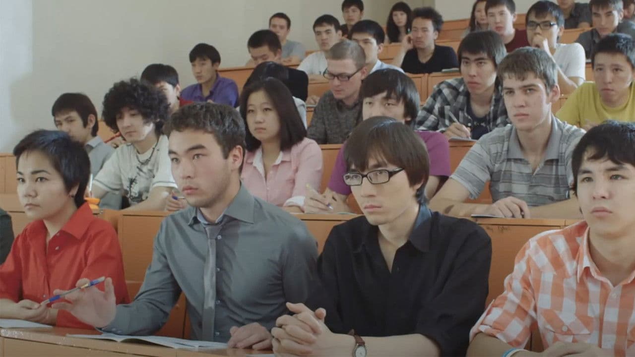 Студентの背景画像