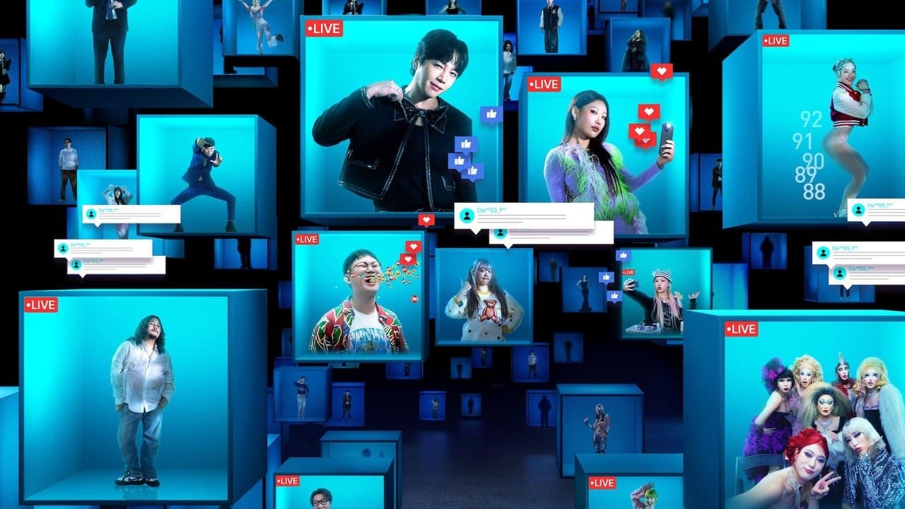 ザ・インフルエンサーの背景画像