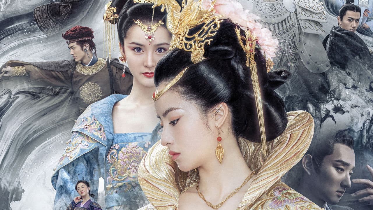 长相守の背景画像