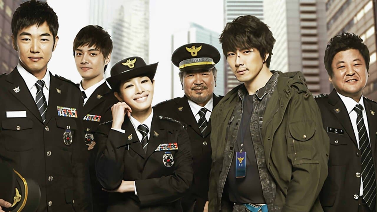 강력반の背景画像