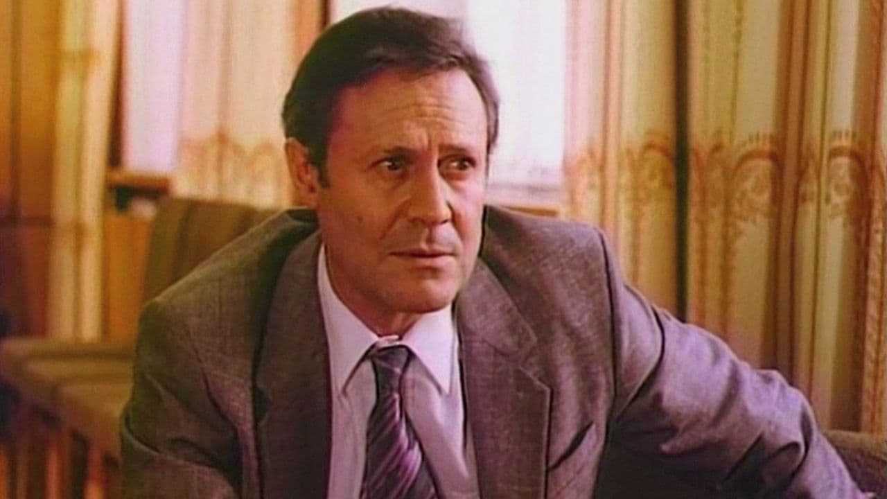 Привал странниковの背景画像