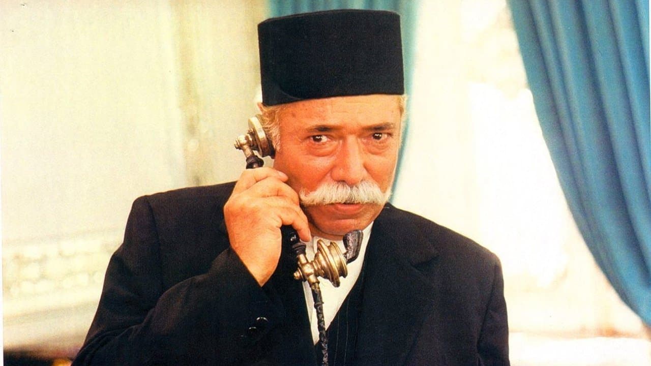 شاه خاموشの背景画像