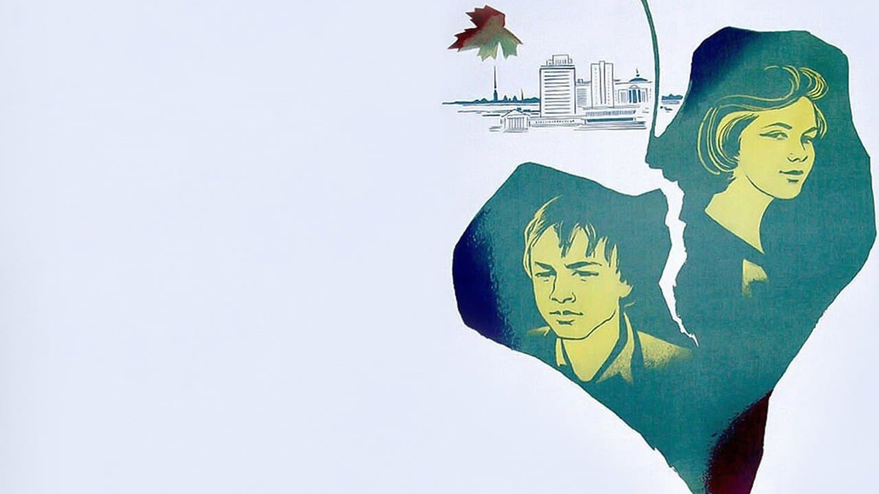 В моей смерти прошу винить Клаву К.の背景画像