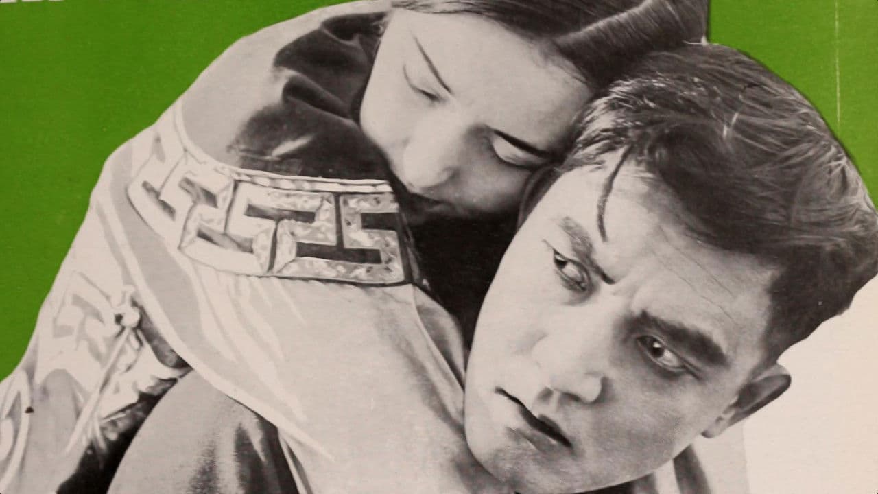 The Tong Manの背景画像