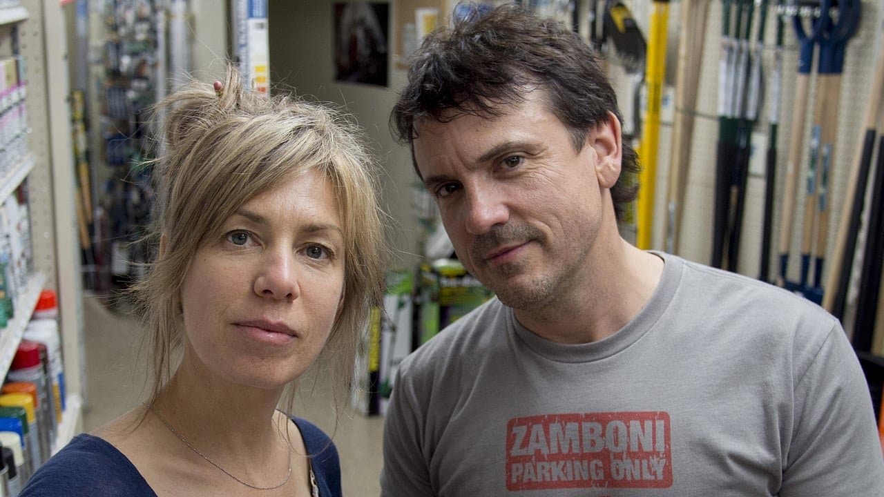 Un sur 2の背景画像