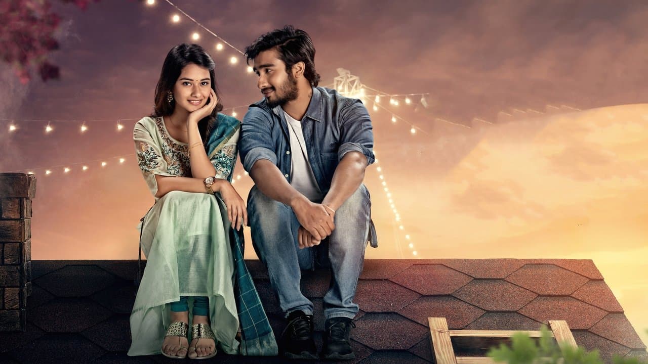 కొత్త కొత్తగాの背景画像