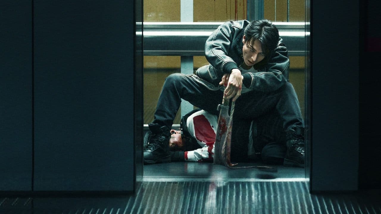 Demon City 鬼ゴロシの背景画像