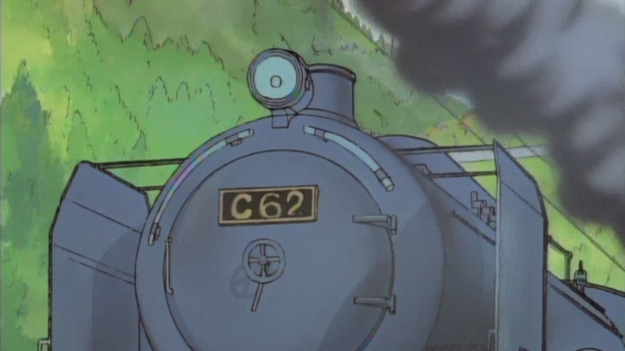 山太郎かえるの背景画像