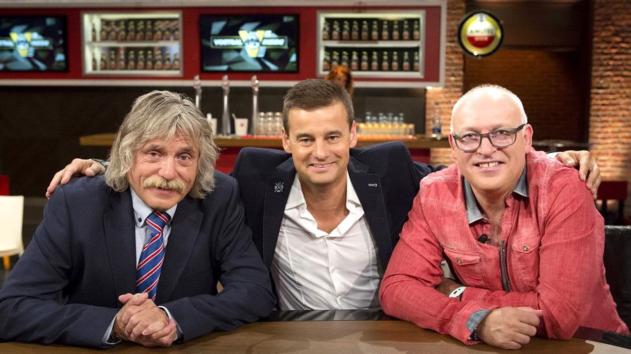 Voetbal Insideの背景画像