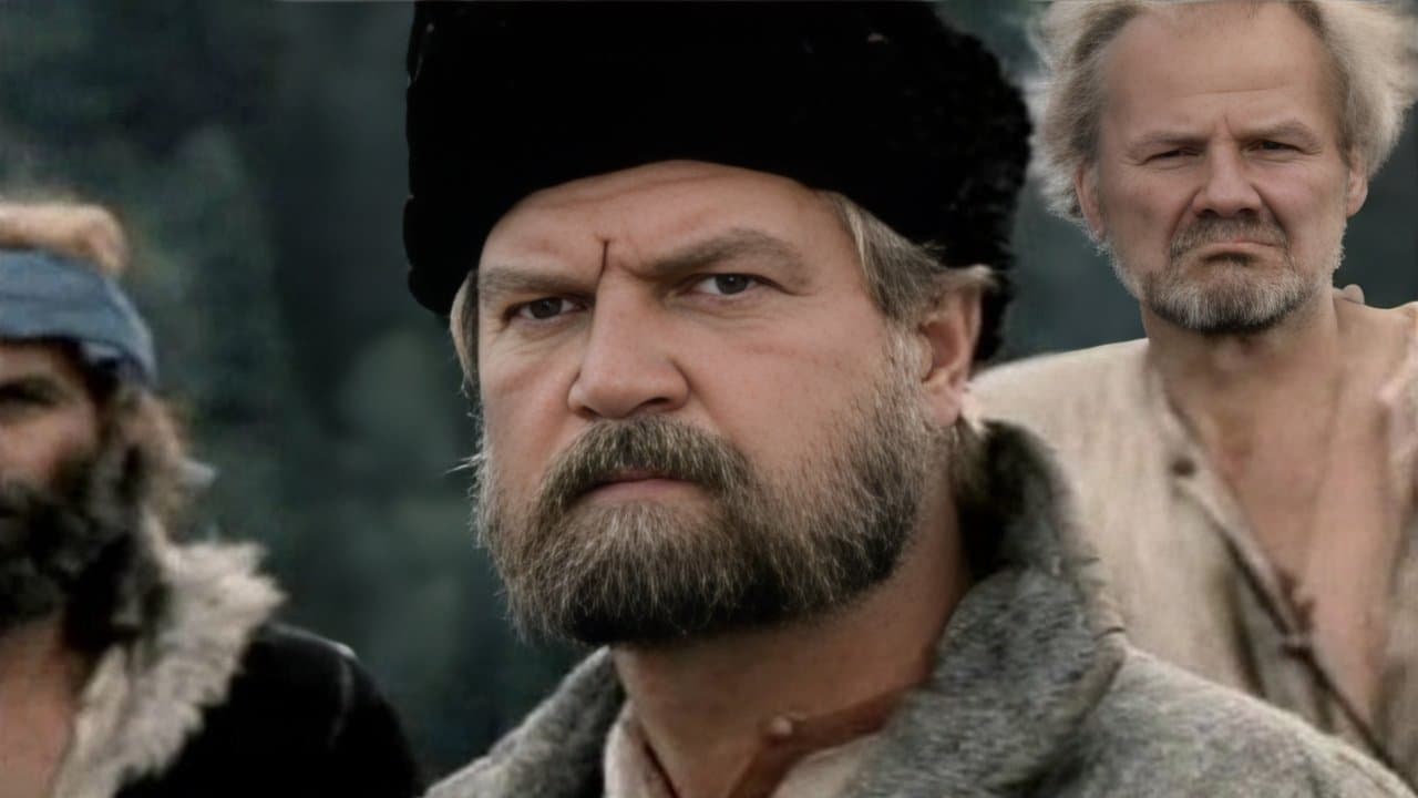 Ермакの背景画像