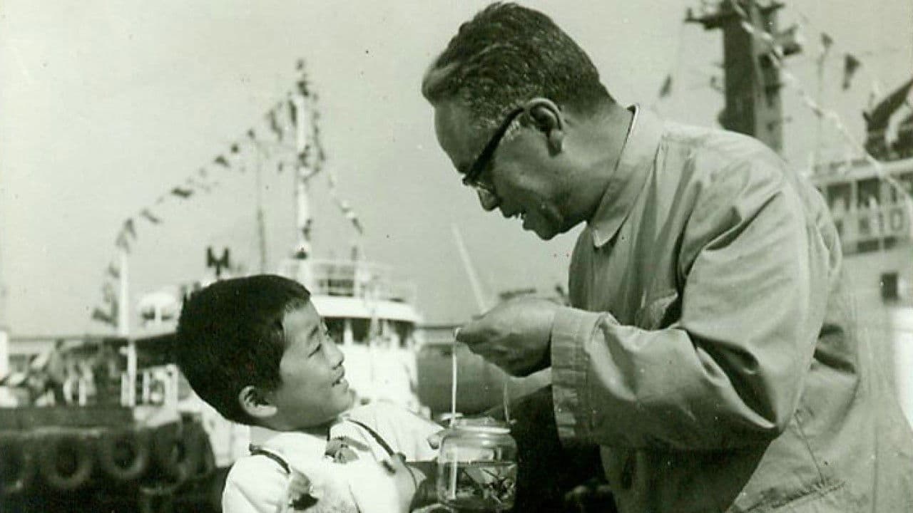 我们的小花猫の背景画像