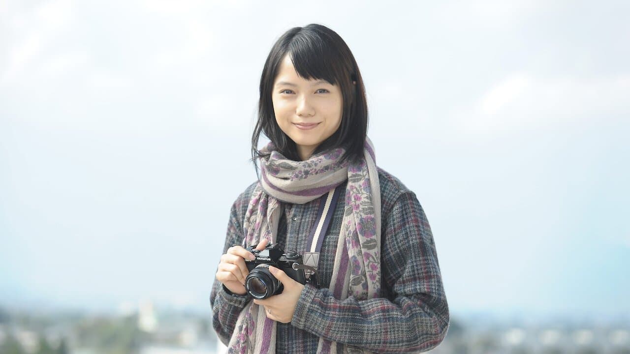 神様のカルテの背景画像