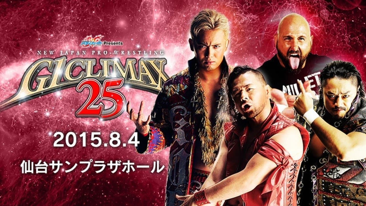 NJPW G1 Climax 25: Day 10の背景画像