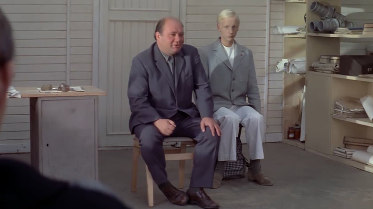 Премияの背景画像