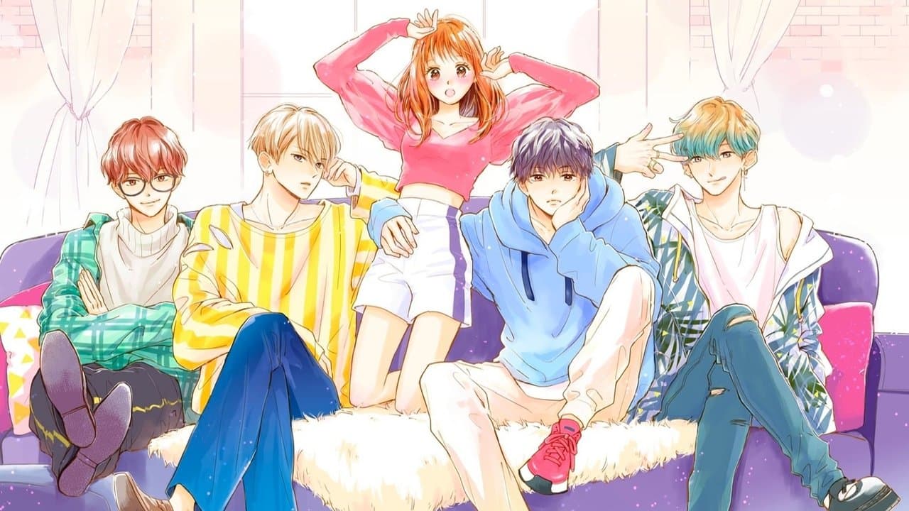 どうせ、恋してしまうんだ。の背景画像