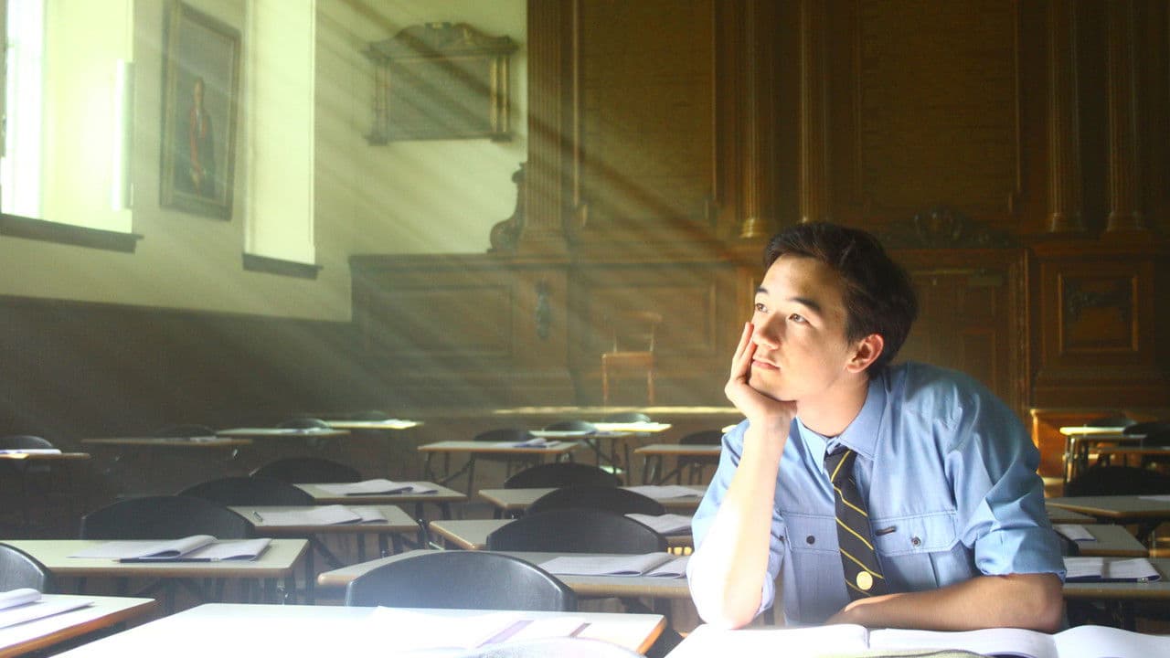 The Language of Loveの背景画像