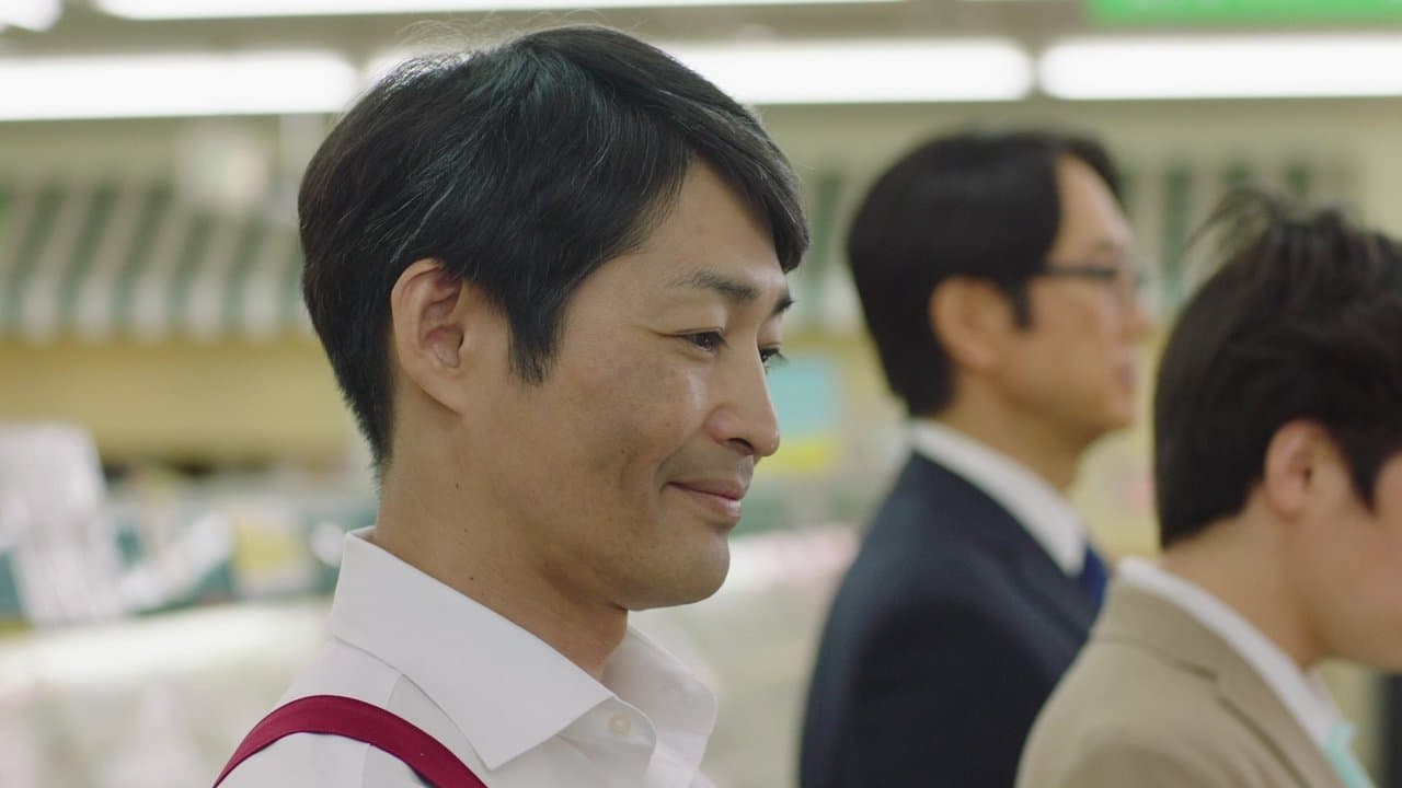 私はいったい、何と闘っているのかの背景画像