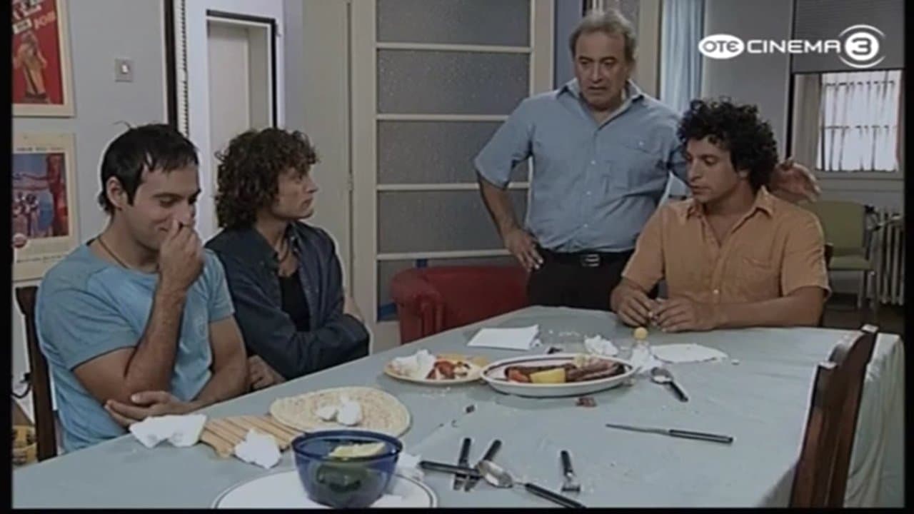 Μεταξύ Φίλωνの背景画像
