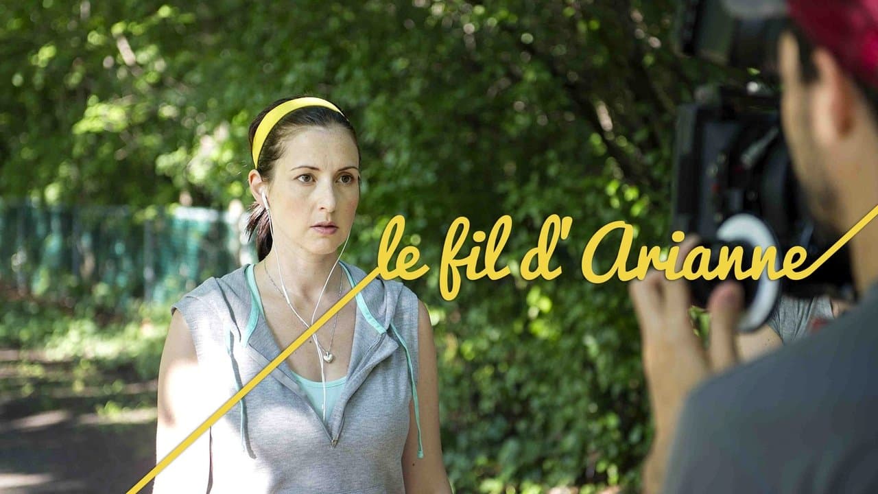 Le fil d'Arianneの背景画像