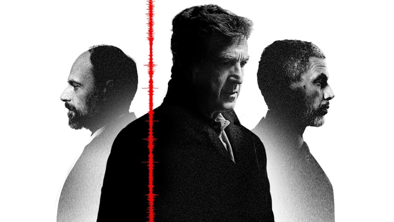 盗聴者の背景画像