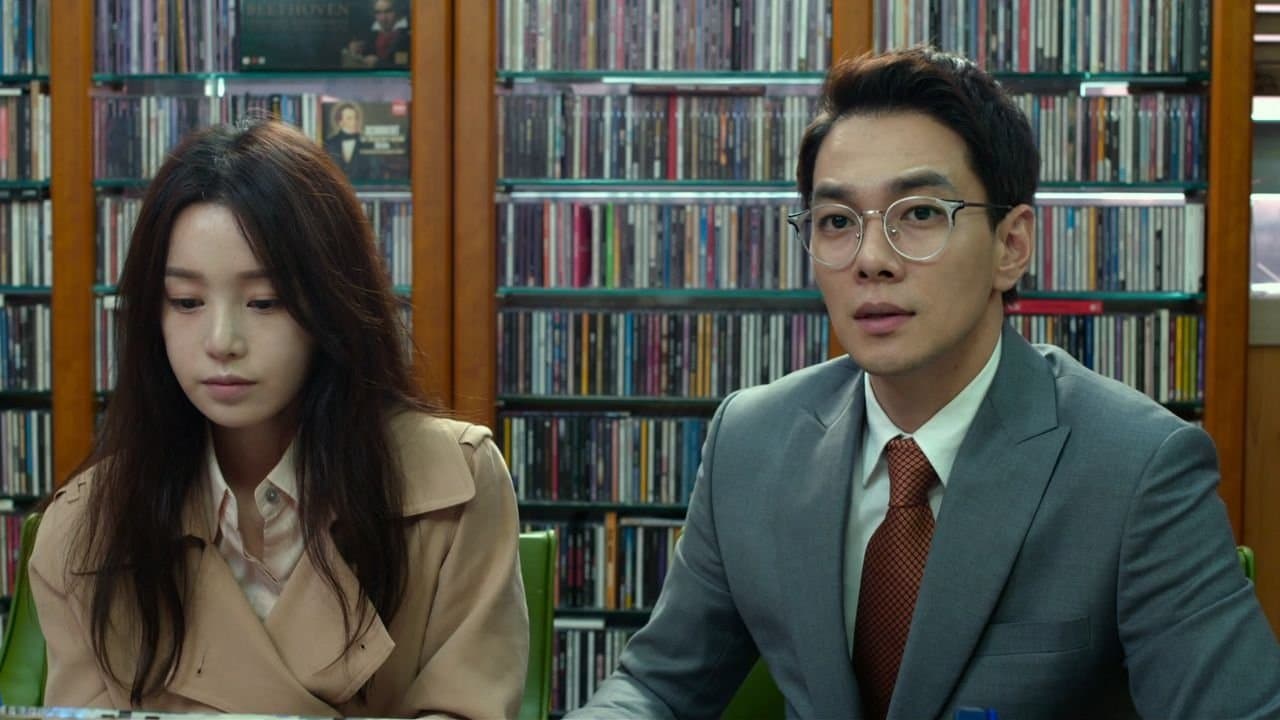 デジャブの背景画像