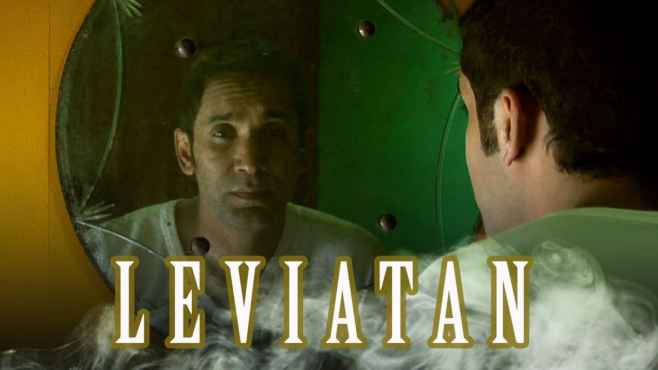 Leviatánの背景画像