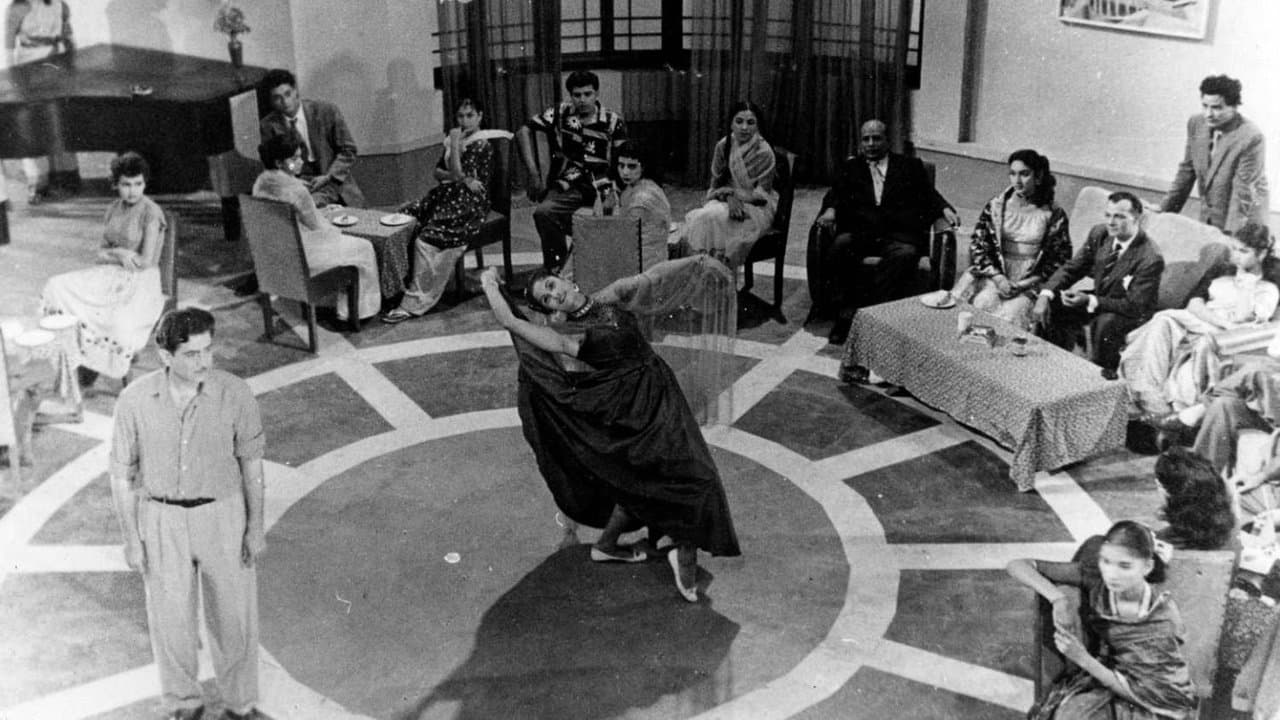 अनाड़ीの背景画像