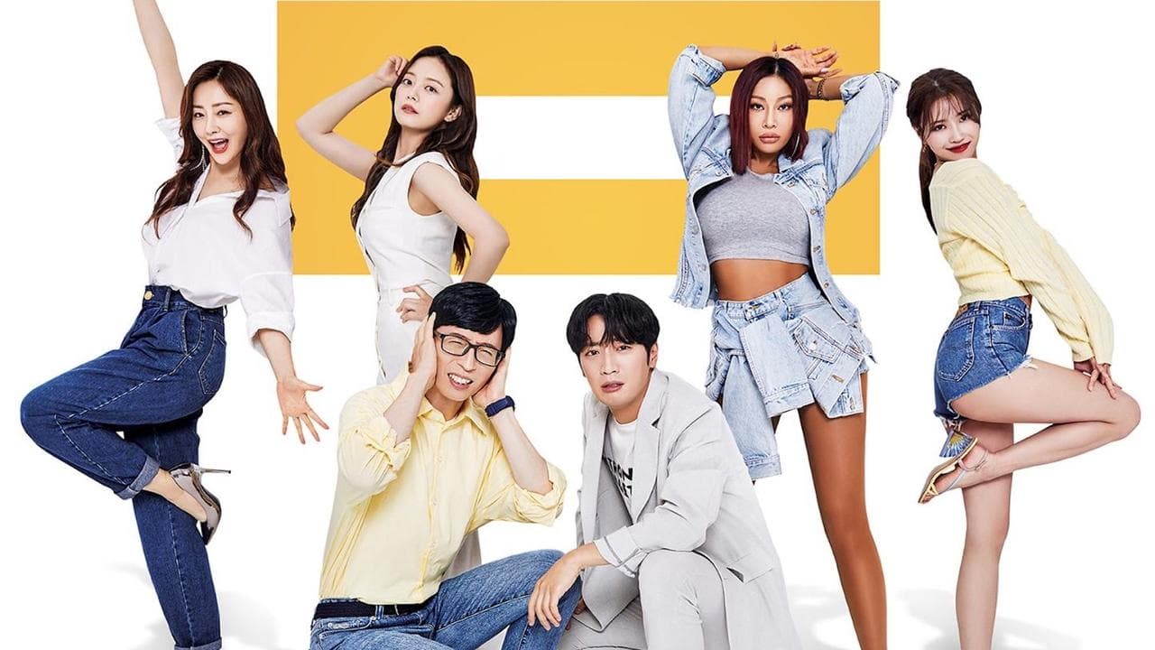 식스센스の背景画像