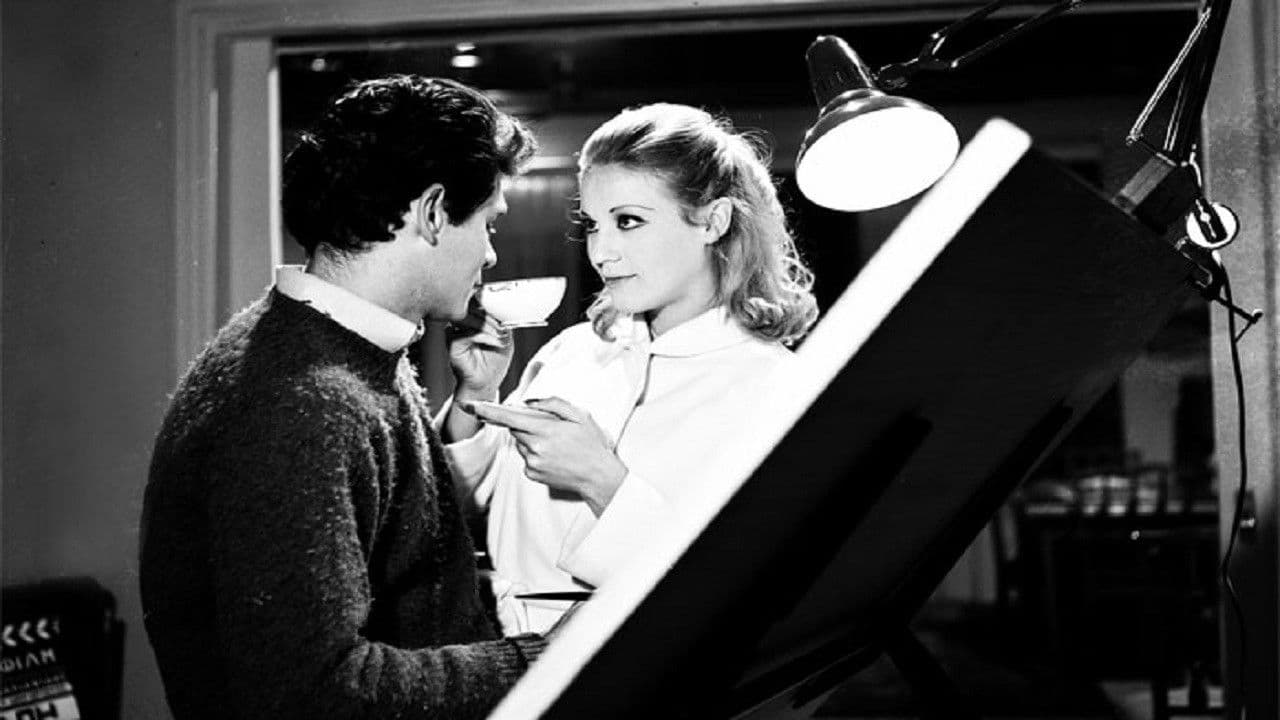 Όλγα Αγάπη Μουの背景画像