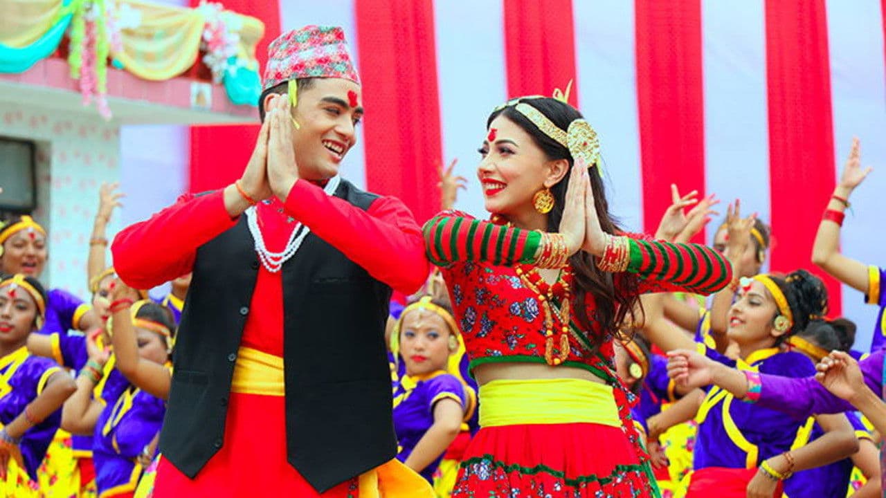 Rato Tika Nidharmaの背景画像