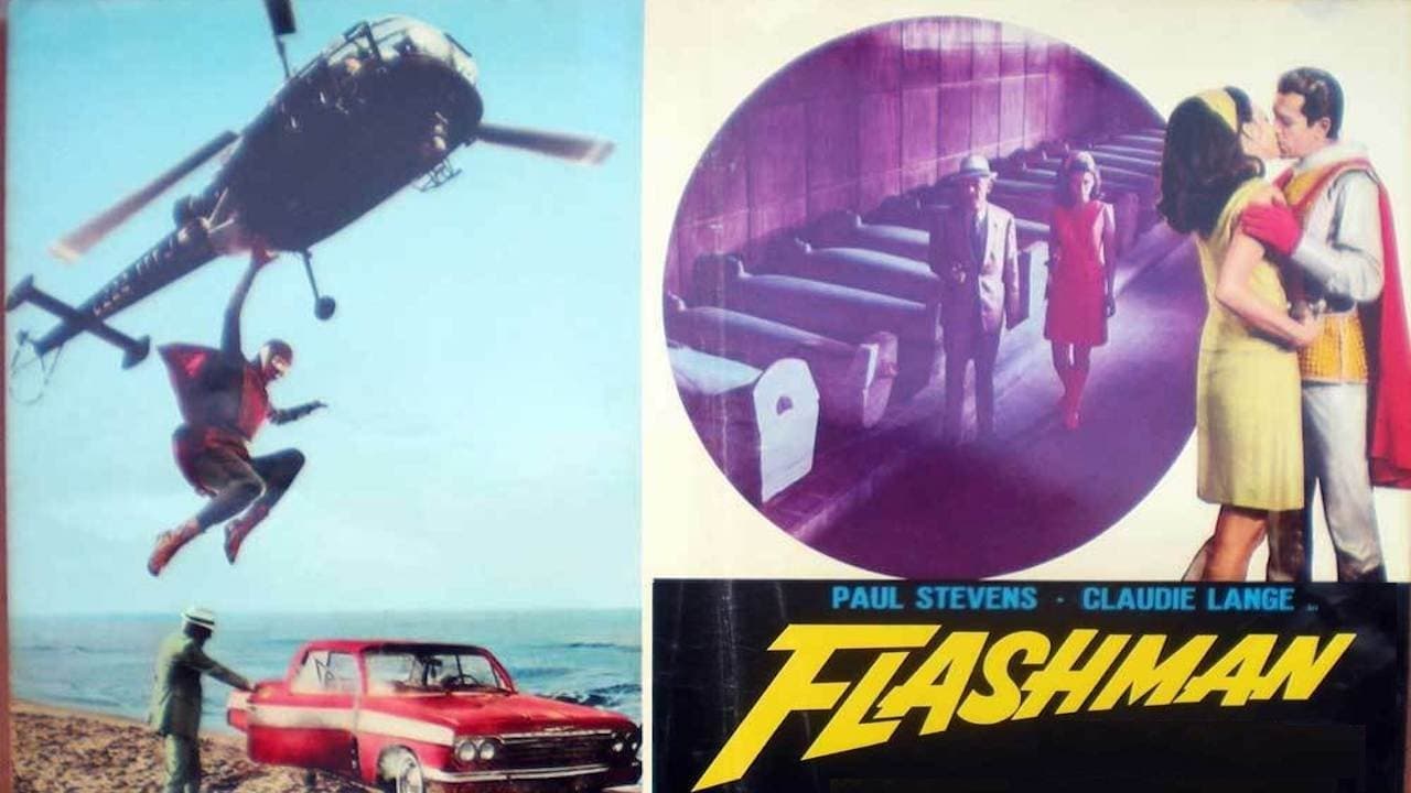 Flashmanの背景画像