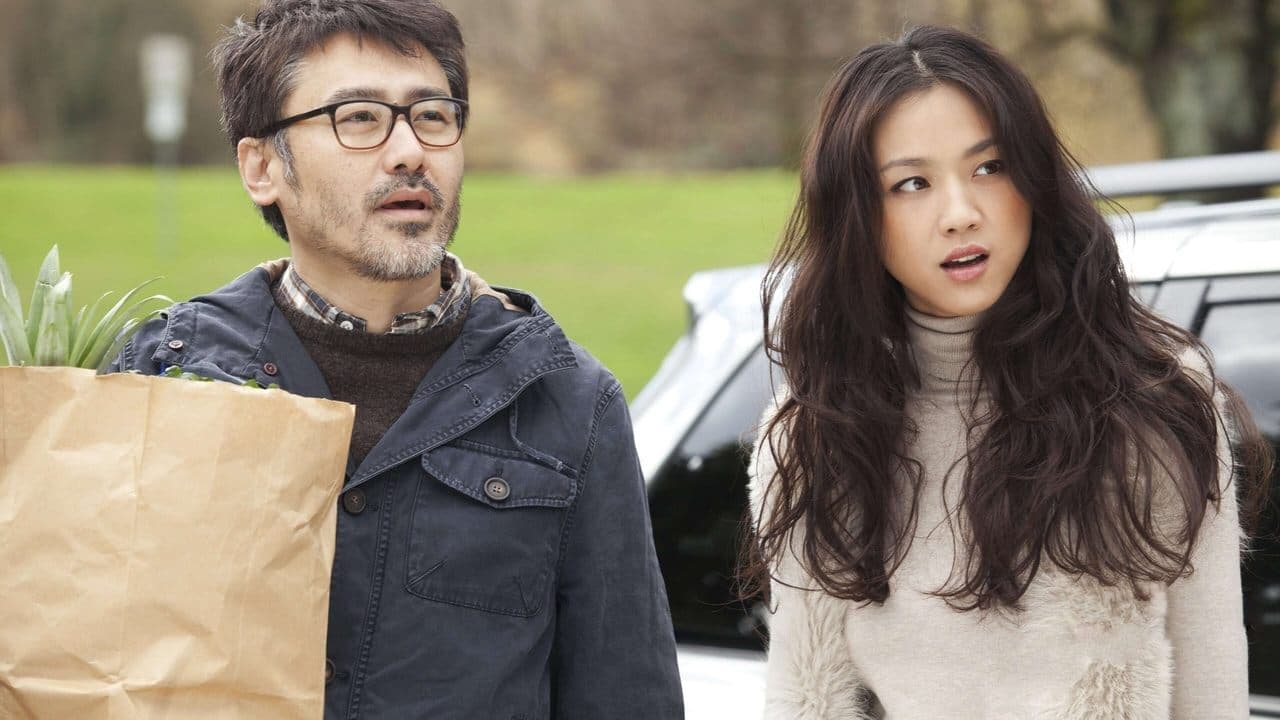 北京遇上西雅图の背景画像