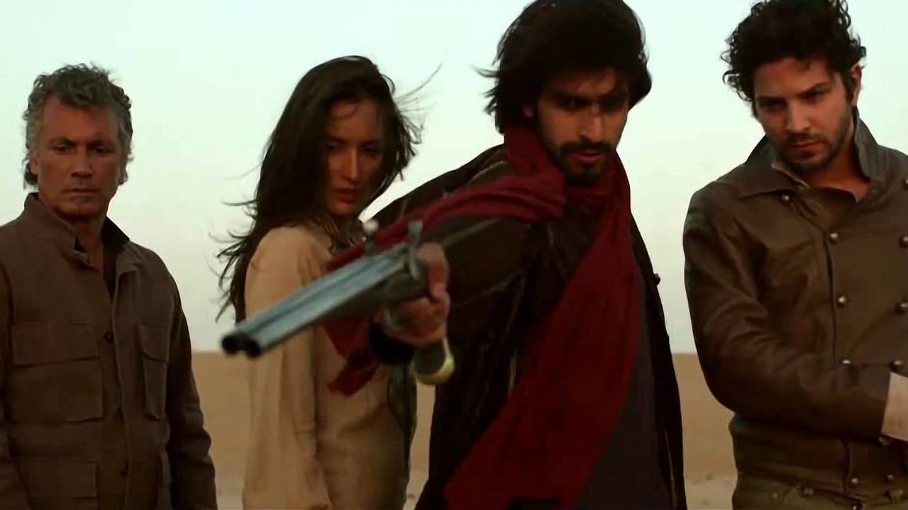 Kanyamakanの背景画像