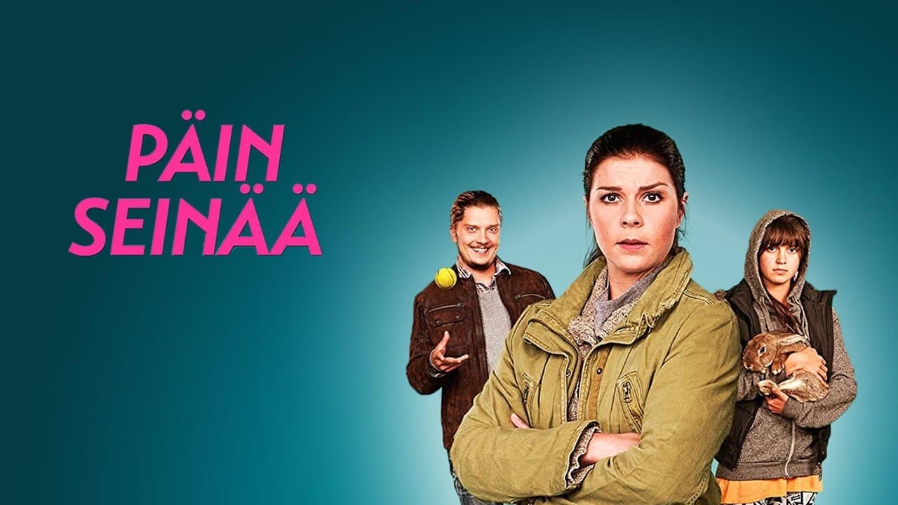 Päin seinääの背景画像