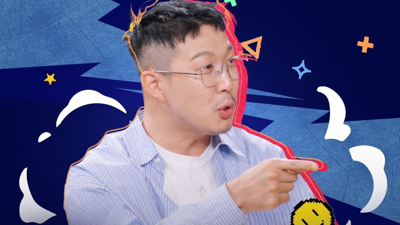 우리 아이 게임 사용 설명서の背景画像