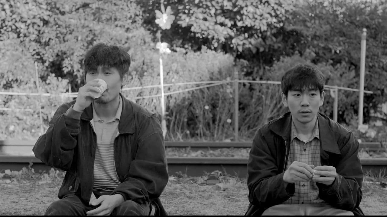 쏴!쏴!쏴!쏴!탕の背景画像